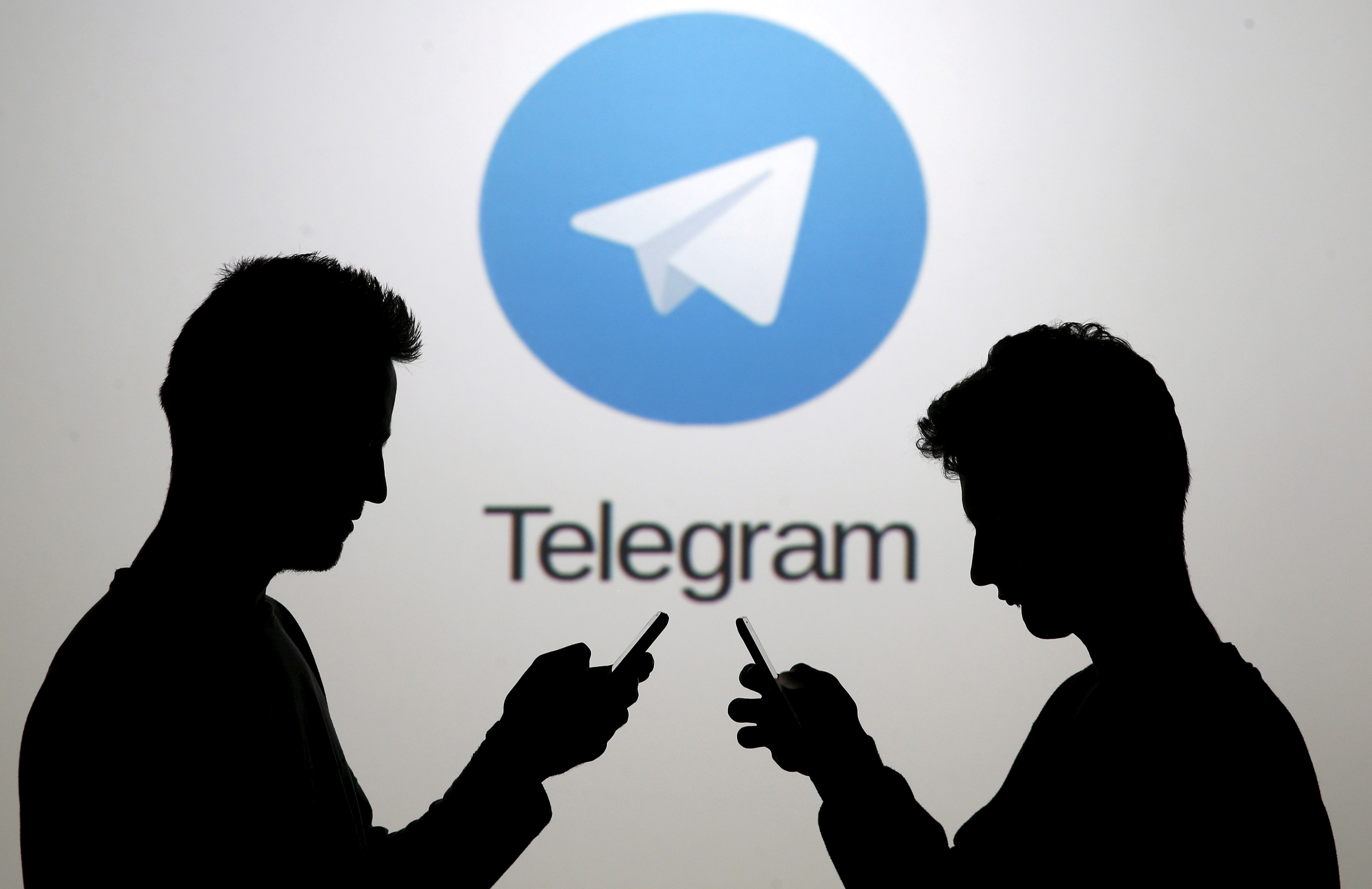 Картинка телеграм. Телеграмм. Телгром. Телншрам. Логотип телеграмма.