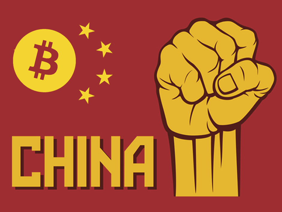 Bitcoin-China_b78d8.jpg